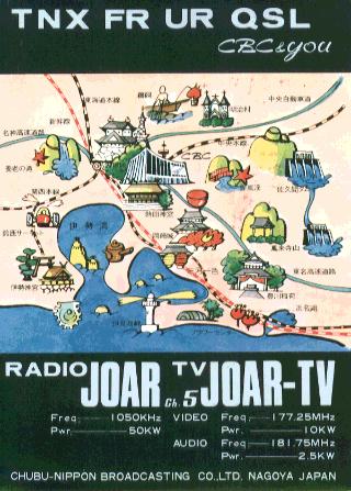joar_01.jpg