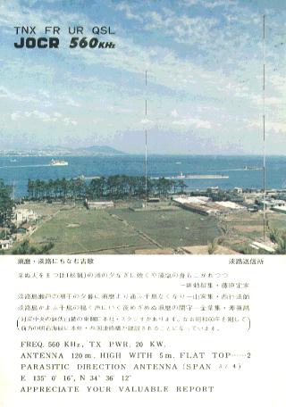 jocr_01.jpg