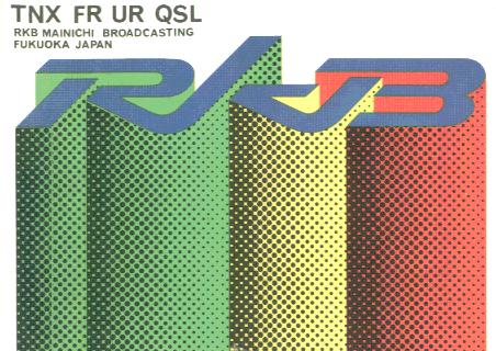jofr_01.jpg