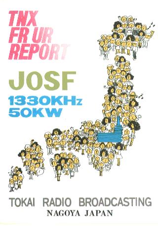 josf_01.jpg